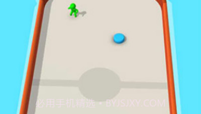 飞盘战斗v1.7.16截图