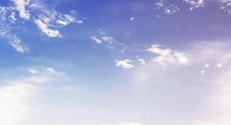 金昌气象v2.16截图