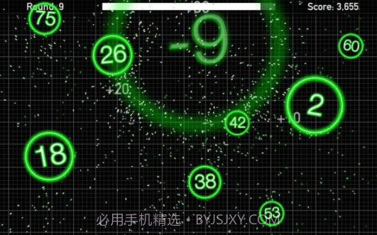 光芒爆裂v4.0.16截图