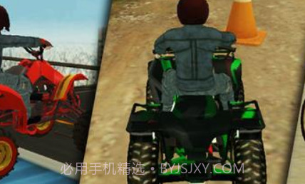 城市特技赛车v1.0.19截图