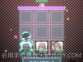 箭术士v1.0.16截图