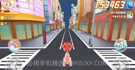 奔跑吧咘隆家族V2.10截图