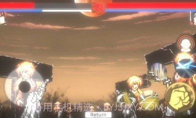 火影game0.7截图