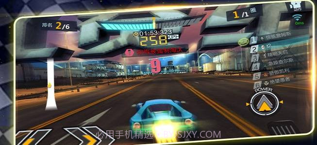 暴爽疯狂赛车v1.0.0.11截图