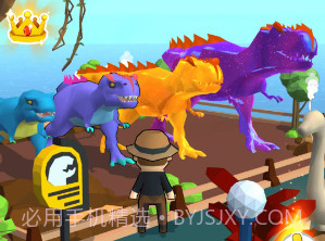 建设恐龙乐园v1.0.16截图