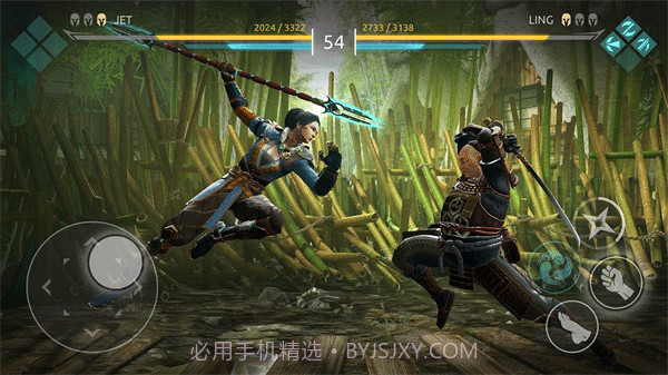 暗影格斗竞技场v1.8.11截图