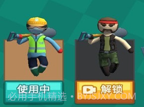 我最后坑了我自己v1.0.19截图
