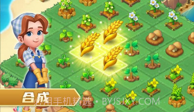 模拟农场合成我的农场v1.6.14截图