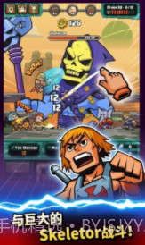 宇宙超人希曼v1.0.15截图