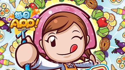 料理妈妈全菜谱解锁版1.72.8截图