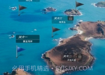超级海钓联盟v1.9.16截图