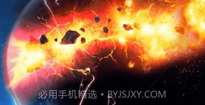 星战真实模拟v1.19截图