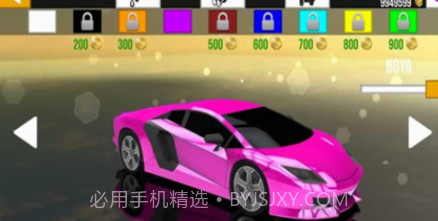 真实城镇飙车v8.16截图