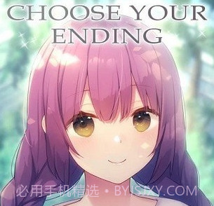 她是我的吸血鬼v1.0.17截图