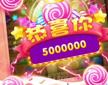 龙珠探宝v3.5.19截图