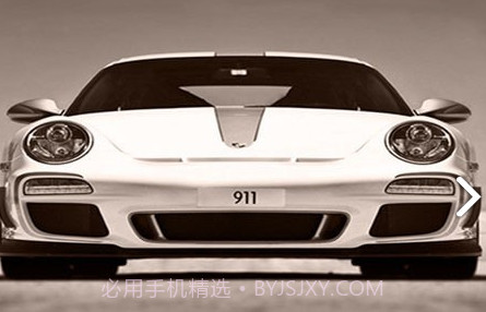 婚车租赁v1.0.22截图