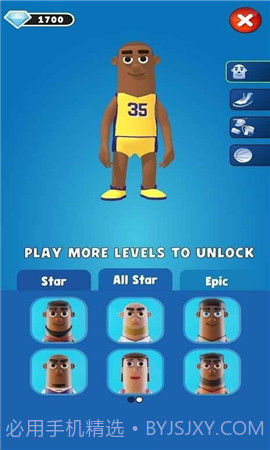 盖帽高手v1.51.15截图