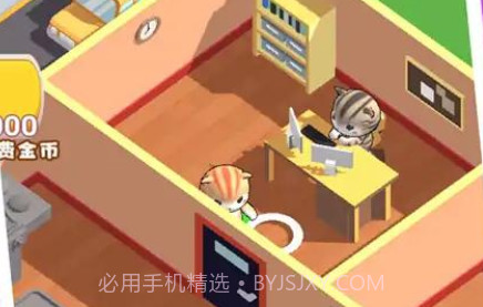 经营汉堡店v2023.09.18截图