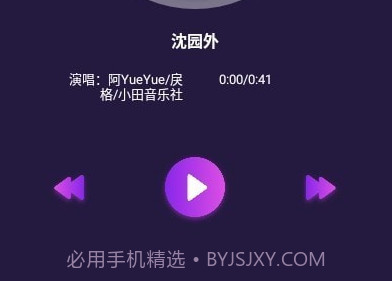 西瓜来电秀v1.0.17截图