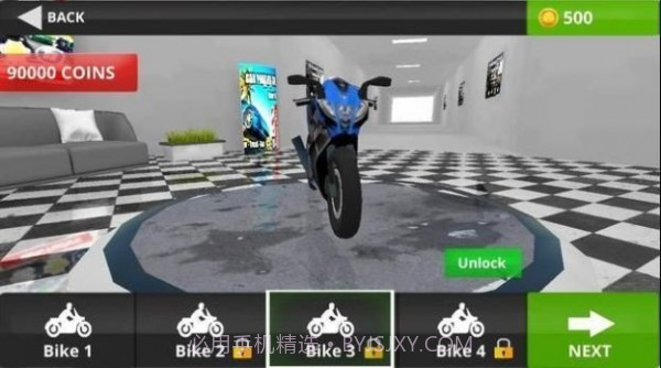 2020交通乘客v2鐎瑰宕渧1.16截图