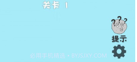 全都是坑v1.0.19截图