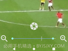 magnifier放大镜v1.15截图