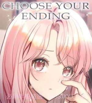 死亡学园v2.0.16截图