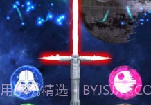 3D光剑模拟器v1.0.12截图