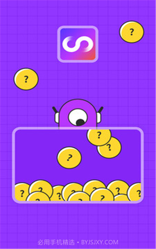 随机数抽签器官网版1.0.15截图