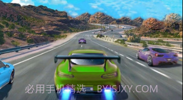 荣耀飞车v1.16截图