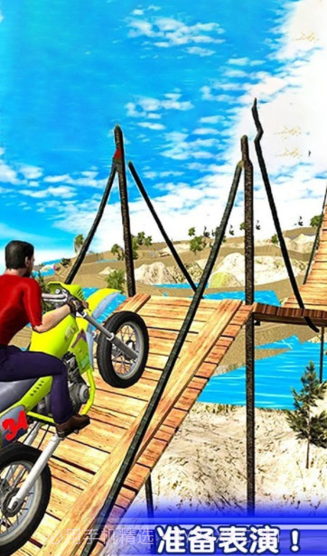 摩托特技极限闯关赛v1.0.18截图