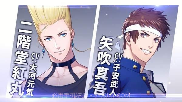 拳皇forgirls游戏4.14截图