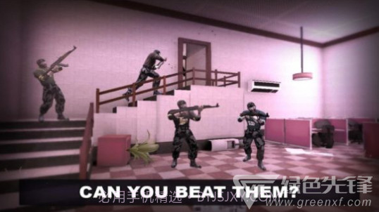 反恐抢劫行动v1.0.2V1.0.15截图