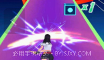 少女节奏酷跑v1.16截图