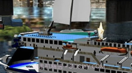 豪华游轮v1.20截图