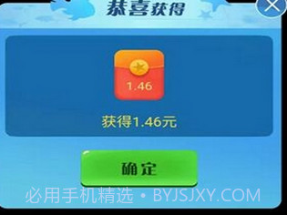 多多养鱼appv2.13截图