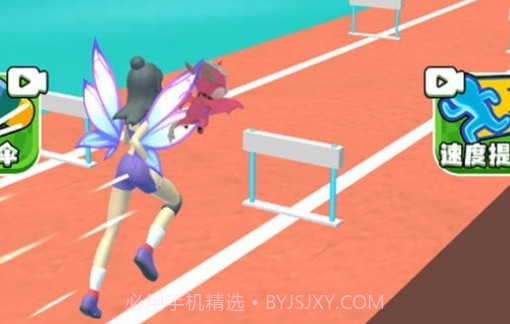 全民奥运会v1.14截图