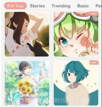 绘画颜料v1.2.20截图