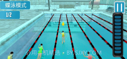 游泳大作战v1.15截图