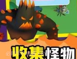 口袋妖怪捕捉与战斗v1.0.18截图