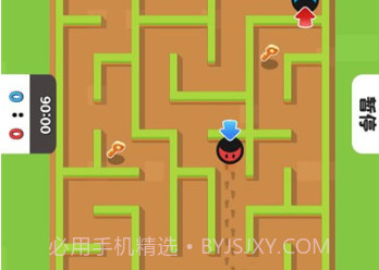 双人对决合集v1.17截图