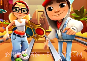 地铁跑酷v3.06.0手机版v3.06.12截图