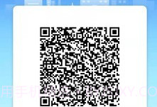 咻咻开门v1.11截图