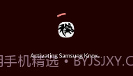 LycanV5.0.13截图