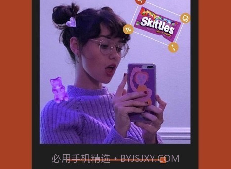 Coco Camv1.2.13截图
