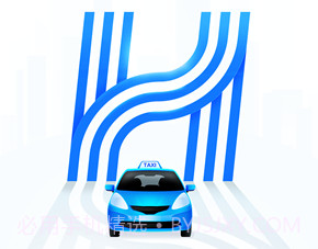 哈啰出行v6.39.0v6.39.12截图