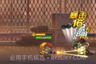 顶级枪王v1.18截图