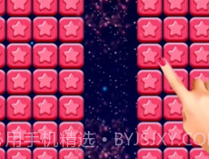 蜜柚消消乐v1.13截图