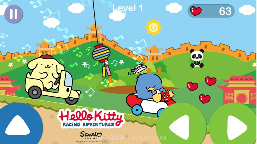 hellokittyracingv3.0.13截图
