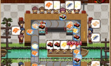 一人寿司店v1.0.17截图